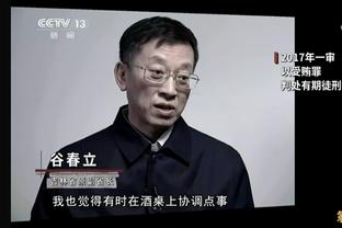 阿斯：皇马曼城等队对阿什拉夫感兴趣，球员今夏无意离队